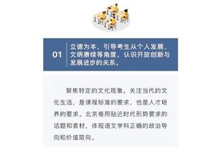 一击制胜！英超官方：利昂-贝利当选维拉1-0曼城全场最佳球员