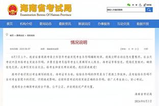 贝林厄姆：完美并不重要 重要的是不断进步 成为榜样是重大的责任