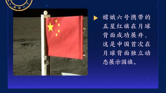 进攻组织一把抓！范弗里特三分11中6 贡献24分5板11助