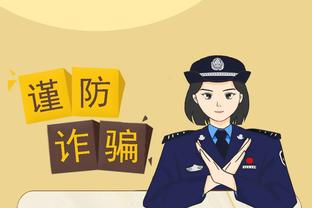 kaiyun综合登录官网截图2